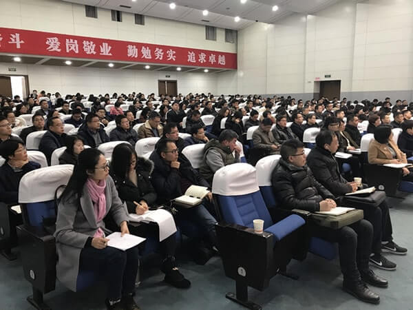 1月6日，绍兴律协举办“公司法实务讲座”