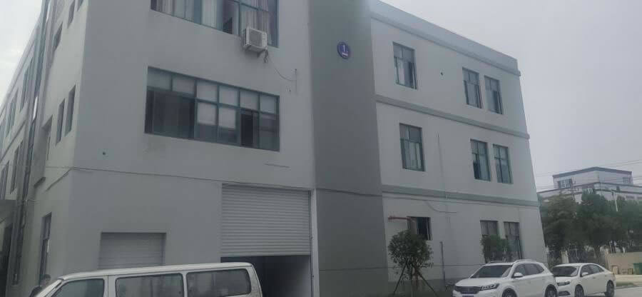 （破）上虞梁湖厂房拍卖：绍兴市晨曦照明电器有限公司位于梁湖街道的工业房地产