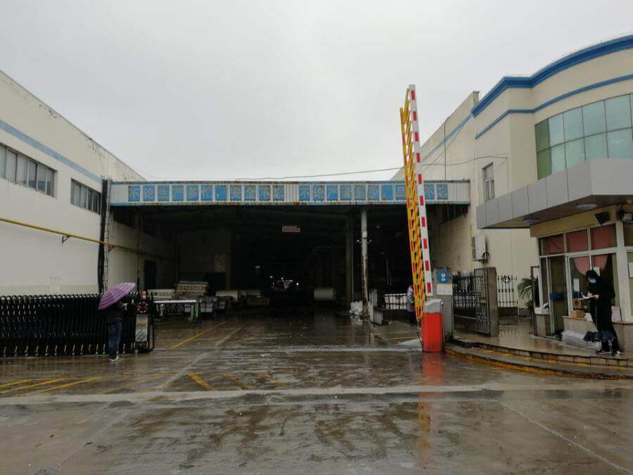 浙江富丽达染整有限公司位于杭州市萧山临江工业园区的工业房地产